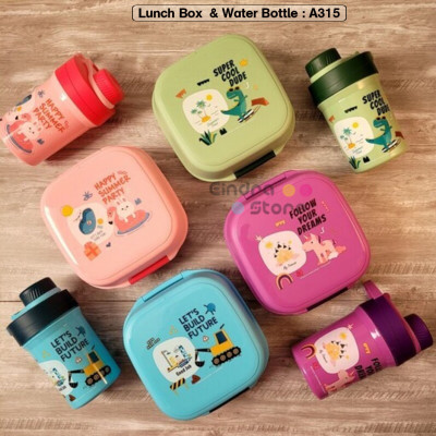 Lunch Box  & Water Bottle : A315